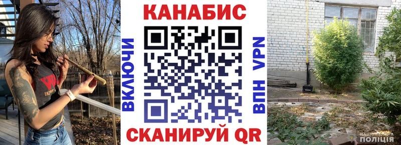 Где найти наркотики Бирюсинск кракен онион  Гашиш  Амфетамин  КОКАИН  APVP 