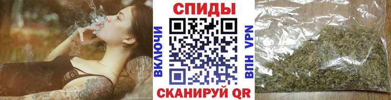 Бутират GHB цена наркотик Бирюсинск
