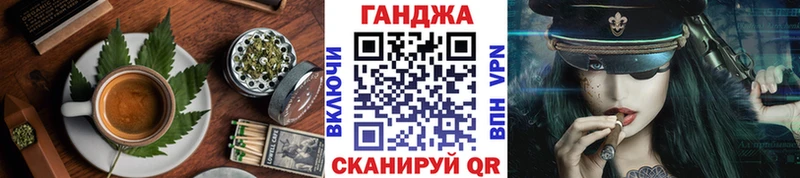 Печенье с ТГК конопля  как найти закладки  Бирюсинск 