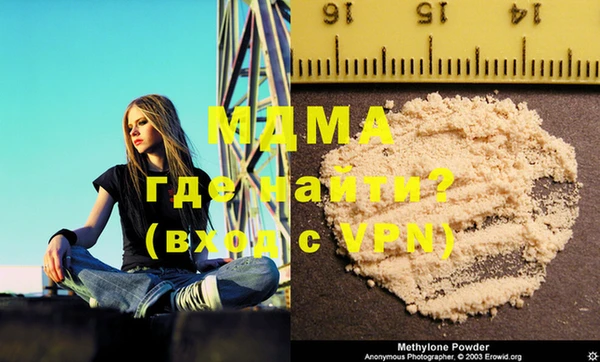 МДПВ Баксан