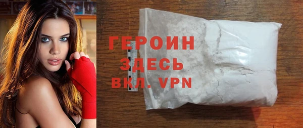 МДПВ Баксан