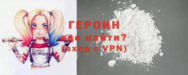 дурь Магадан