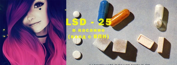 кокаин колумбия Балахна