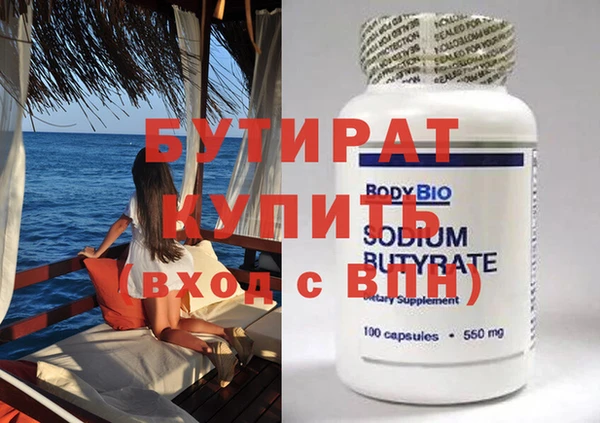 МДПВ Баксан
