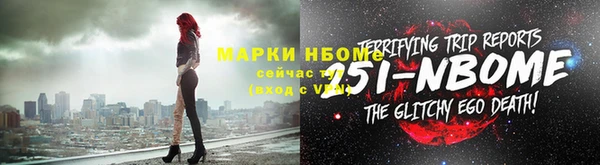 гидропоника Мегион