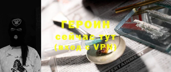 МДПВ Баксан