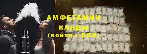 кокаин колумбия Балахна