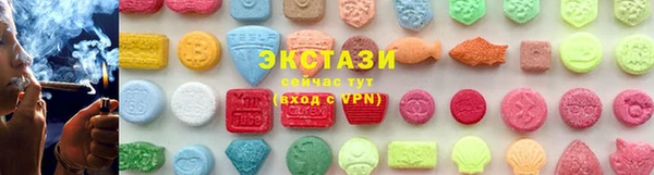 кокаин колумбия Балахна