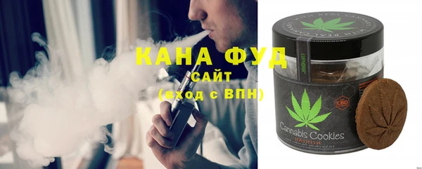 кокаин колумбия Балахна