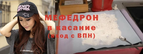 кокаин колумбия Балахна