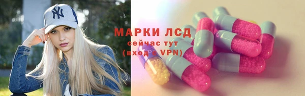 скорость mdpv Майский