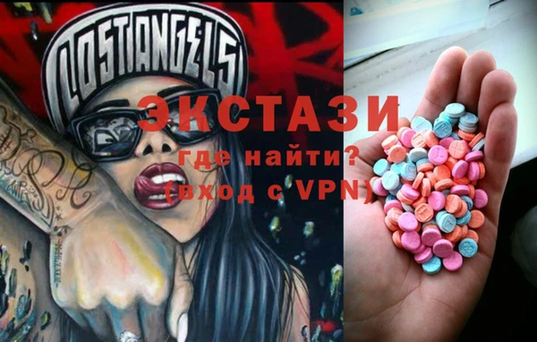 МДПВ Баксан