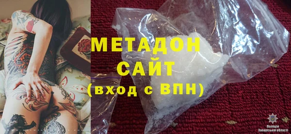 кокаин колумбия Балахна