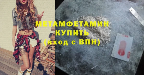 a pvp Арсеньев