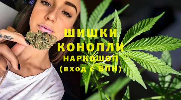 кокаин колумбия Балахна