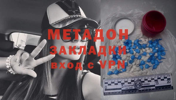 МДПВ Баксан