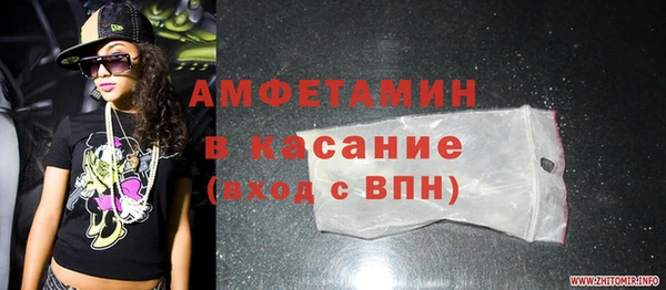 кокаин колумбия Балахна