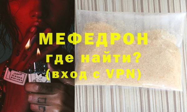 МДПВ Баксан