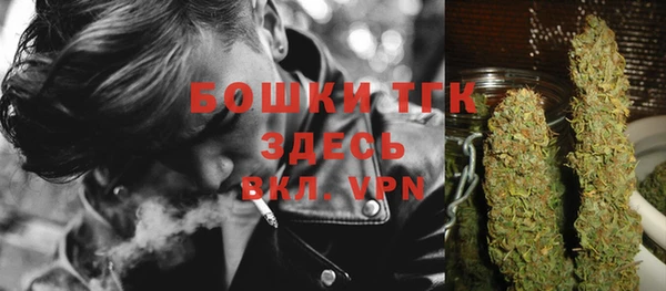 ALPHA-PVP Балабаново