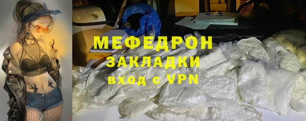 МДПВ Баксан