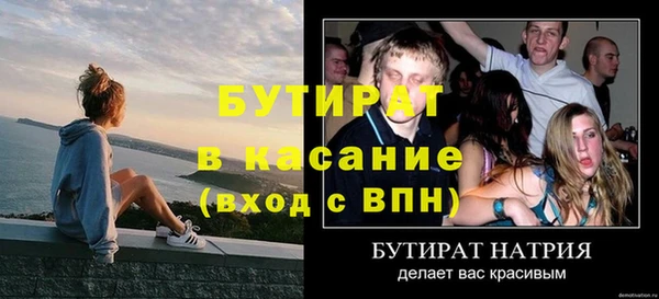 кокаин колумбия Балахна