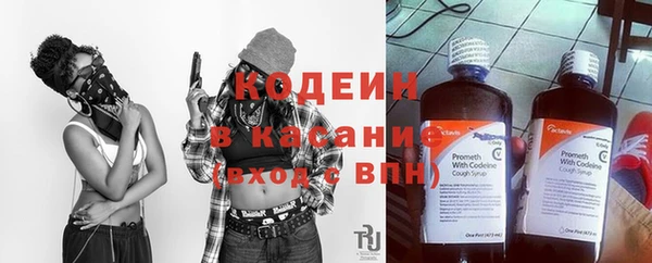 кокаин колумбия Балахна