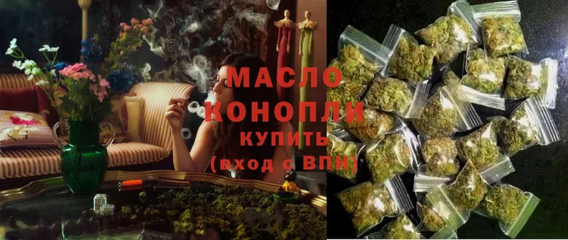 Дистиллят ТГК Wax  Бирюсинск 